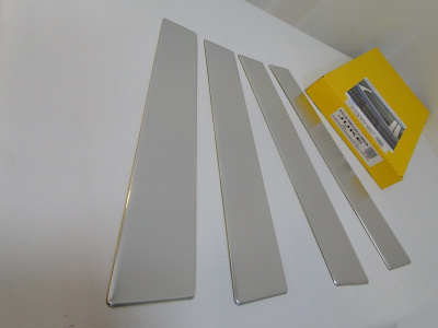 Накладки на внешние стойки дверей, 4 части, алюминий Alu-Frost 37-5257 для NISSAN Juke